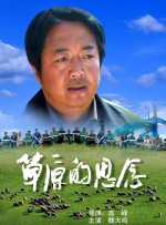 久久狠狠